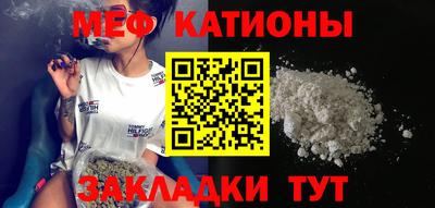 метадон Ярославль