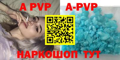 метадон Ярославль