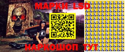 метадон Ярославль