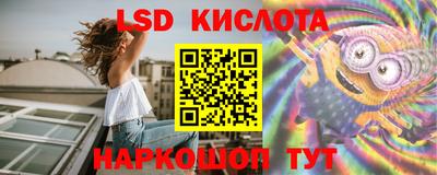 кокаин перу Ярцево
