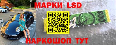 метадон Ярославль