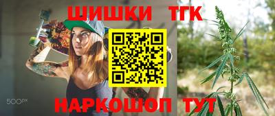 мескалин Янаул