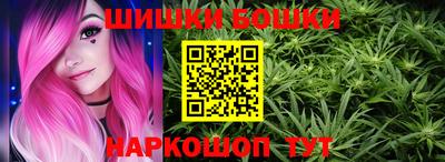 кокаин перу Ярцево