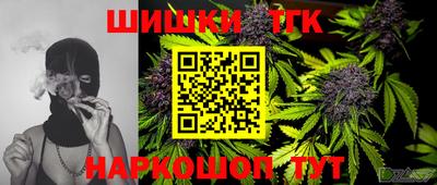 мескалин Янаул