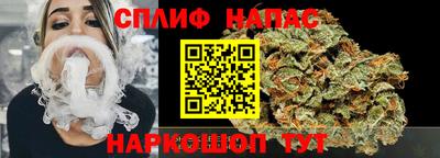 кокаин перу Ярцево