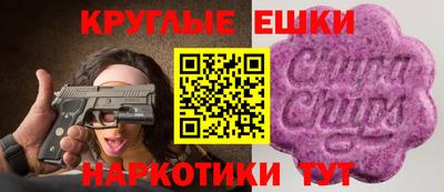 метадон Ярославль