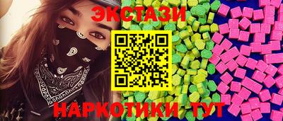 кокаин перу Ярцево