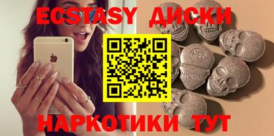 метадон Ярославль
