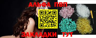 метадон Ярославль