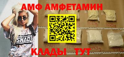 метадон Ярославль