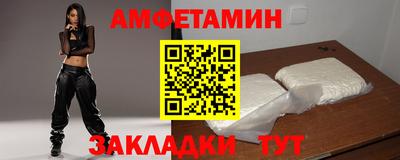 метадон Ярославль