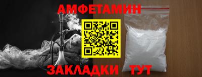 MESCALINE Каменск-Уральский