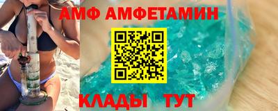 мескалин Янаул