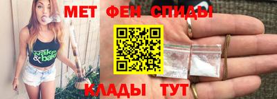 мескалин Янаул
