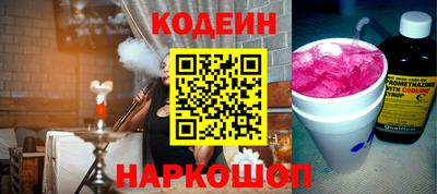 мескалин Янаул