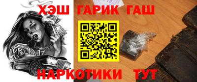 метадон Ярославль