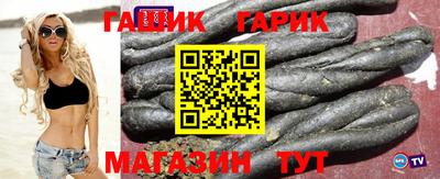 метадон Ярославль