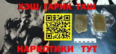 метадон Ярославль