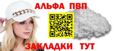 метадон Ярославль