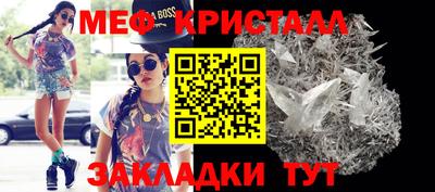 метадон Ярославль
