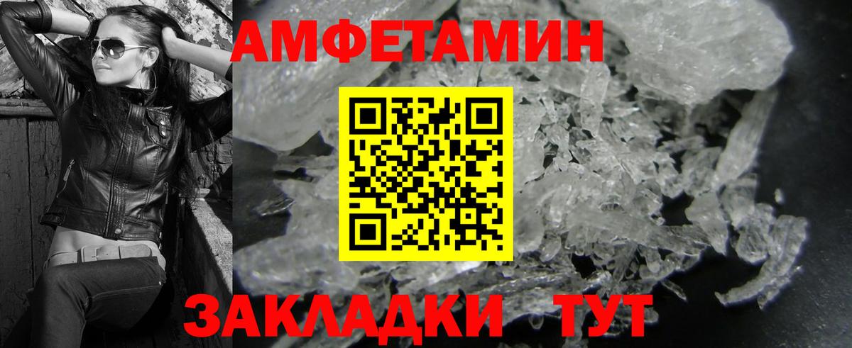 Купить наркотик  Героин  Cocaine  МАРИХУАНА  Мефедрон кристаллы  Краснокаменск  Гашиш  Метамфетамин  Гашиш  Вход с VPN 